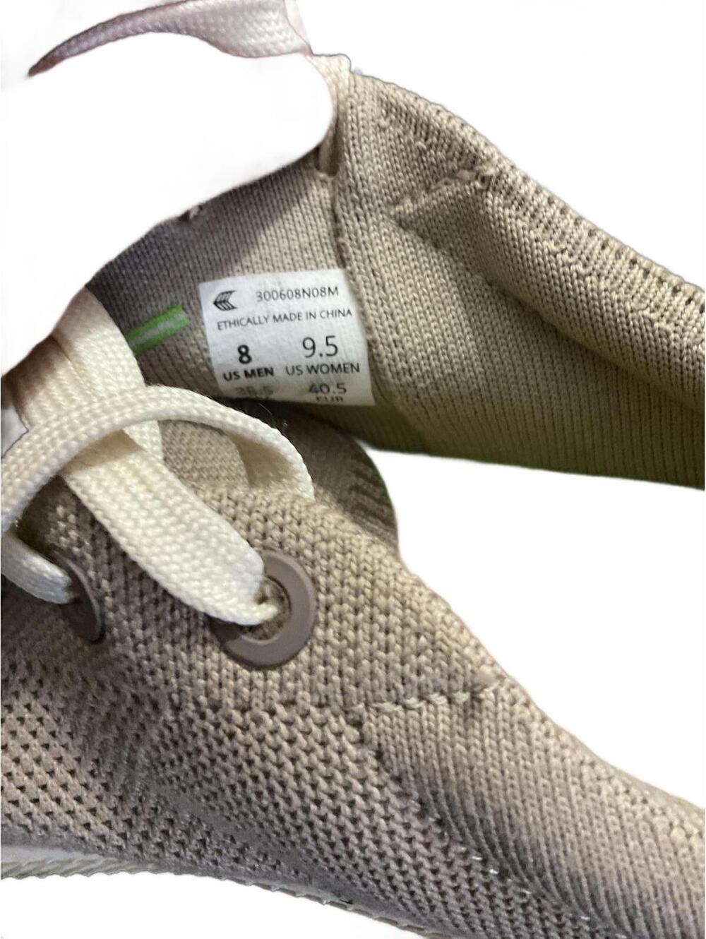 Cariuma Unisex Knit Sneakers - Beige W 9.5 M 8 - Picture 11 of 11